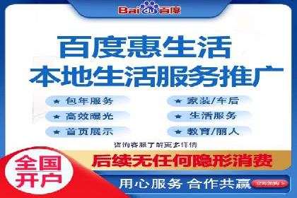 充值高返点的秘密武器：成功案例揭秘