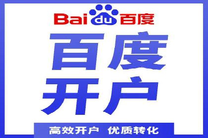 SEM代运营机构实战案例：关键词优化技巧